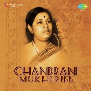 Chandrani Mukherjee image