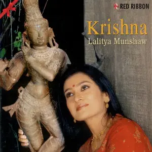 Krishna image