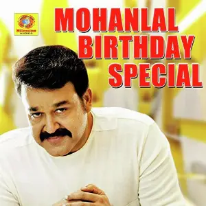 Mohanlal Birthday Special Various Artists