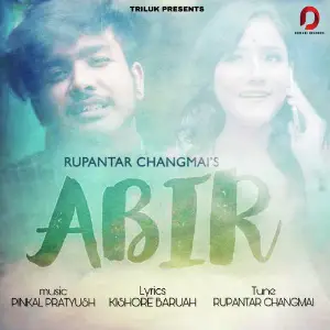 Abir - Single image