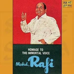 Rafi - Homage To The Immortal Voice image
