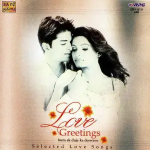 Love Greetings - Hum Ek Duje Ke Deewane image