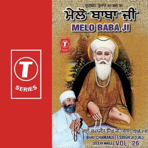 Melo Baba Ji (Vol. 26) image