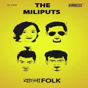 Bangla Folk image