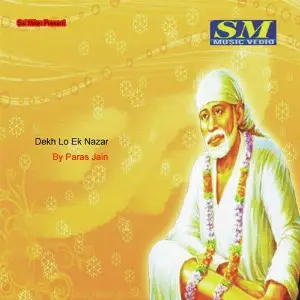 Dekh Lo Ek Nazar image