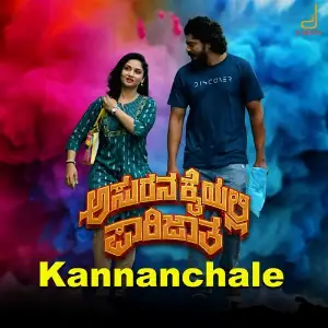 Kannanchale (From Asurana Kaiyalli Parijatha) image