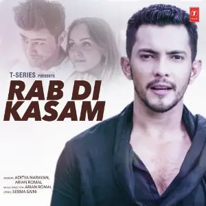 Rab Di Kasam image