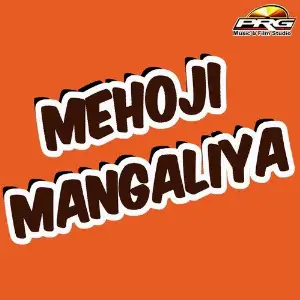 Mehoji Mangaliya image