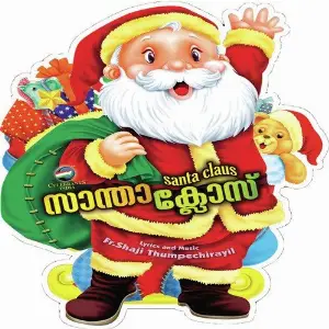 Santaclaus image