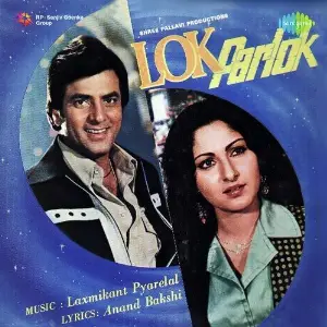 Lok Parlok image