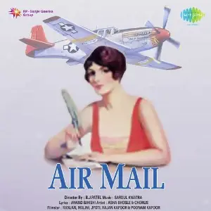 Air Mail image