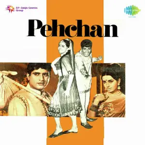 Pehchan image