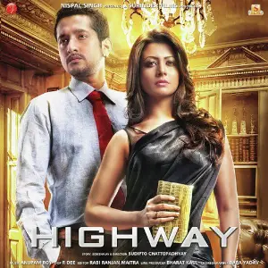 Highway image