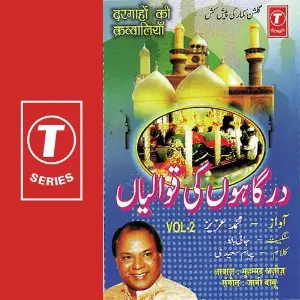 Dargaahon Ki Qawwaliyan (Vol. 2) image