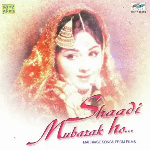 Shadimubarak Ho image