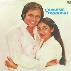 Chashm - E - Buddoor image