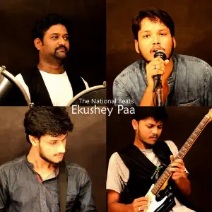Ekushey Paa image