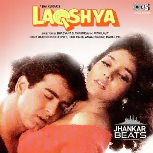 Laqshya - Jhankar image