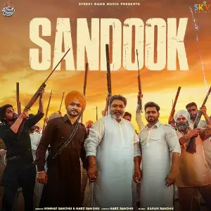 Sandook image