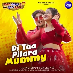 Di Taa Pilara Mummy (From Tate Sohalaku Mate Satara) image