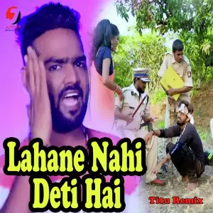 Lahane Nahi Deti Hai image