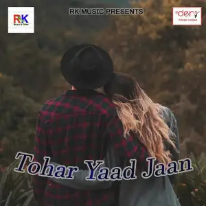 Tohar Yaad Jaan image
