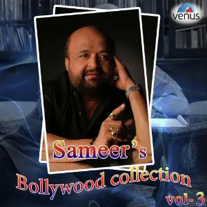 Sameers Bollywood Collection Vol. 3 image