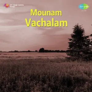 Mounam Vachalam image