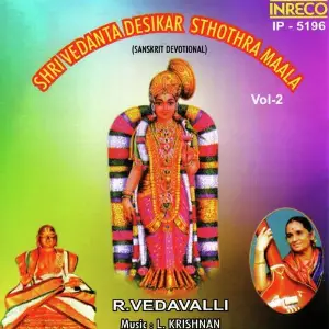 Shri Vedanta Desikar Sthothra Maala image