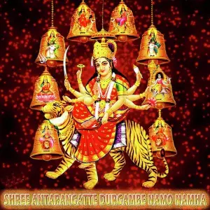 Shree Antarangatte Durgambe Namo Namha image