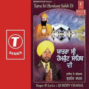 Yatra Sri Hemkunt Sahib Di image