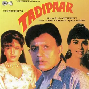 Tadipaar image