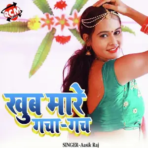 Khube Mare Gacha Gach image