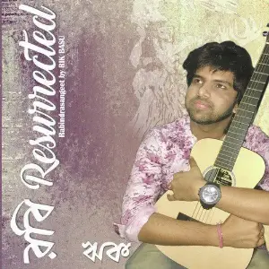Robi Resurrected image