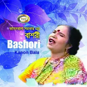 Bashori image