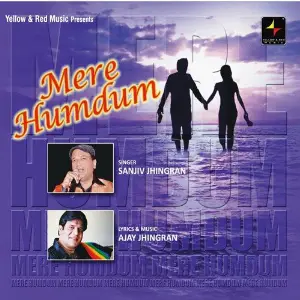 Mere Humdum image