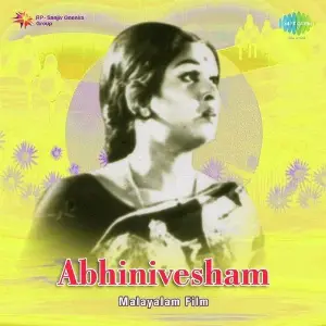 Abhinivesham image