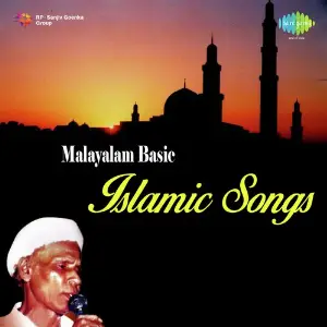 Malayalam Basic Islamic Songs image