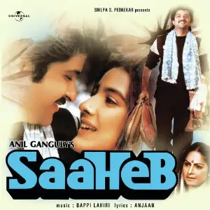 Saaheb image