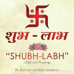 Shubh Laabh image