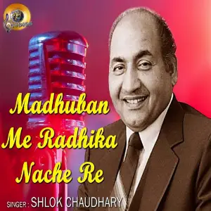 Vehshate Dil Shlok Chaudhary