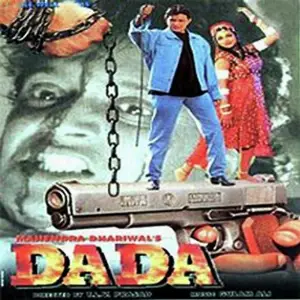 Dada image