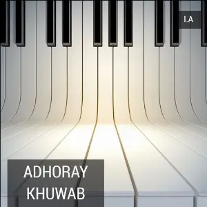 Adhoray Khuwab I.A