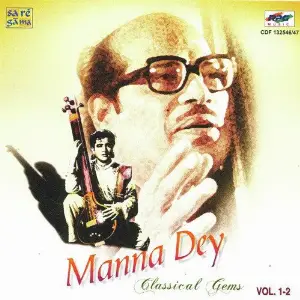 Manna Dey Classical Gems Vol 1 image