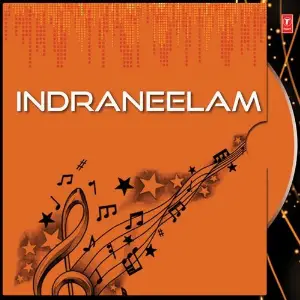 Indraneelam image