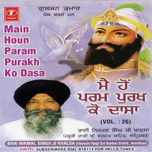 Main Hoon Param Purakh Ko Dassa image