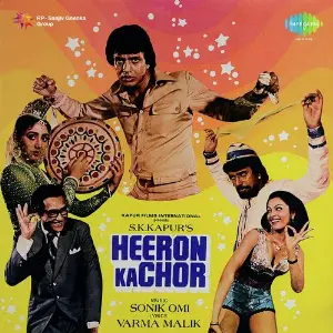 Heeron Ka Chor image