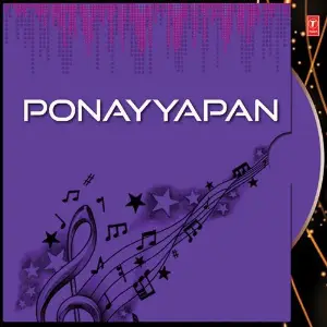 Ponayyapan image