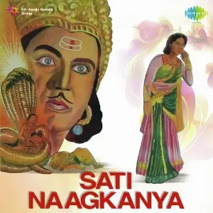 Sati Naagkanya image