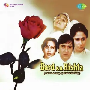 Dard Ka Rishta image